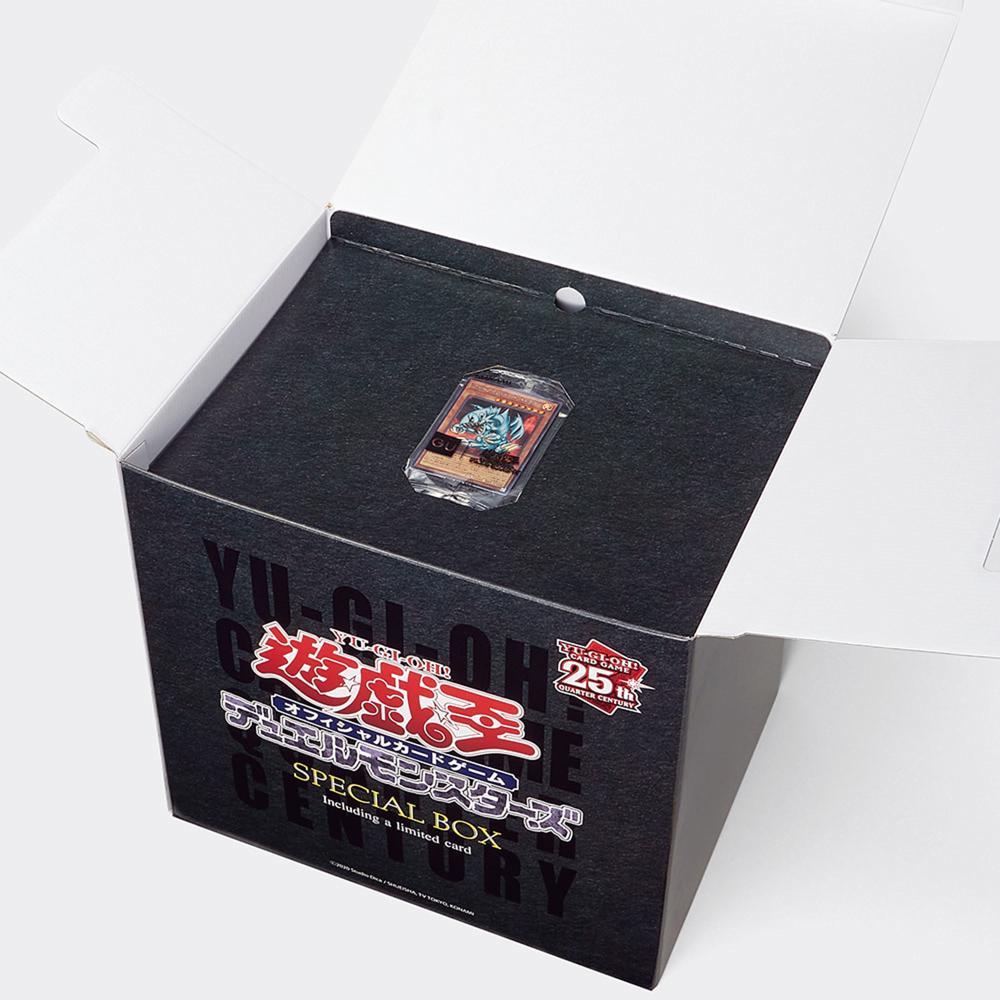 男裝25th Anniversary Sweat Box Set Yu-Gi-Oh!+X - GU香港