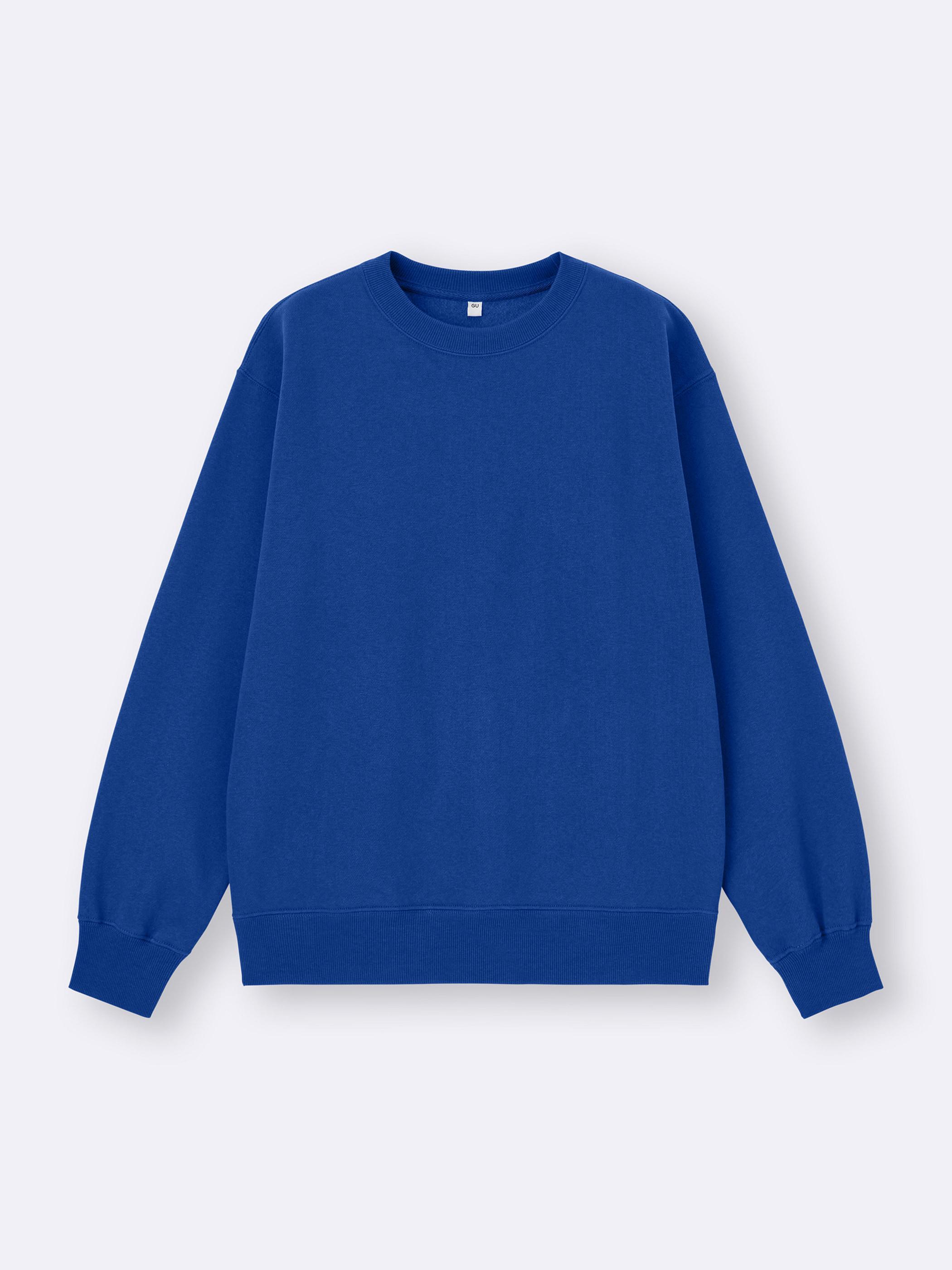 男女通用Heavy Weight Sweatshirt - GU香港