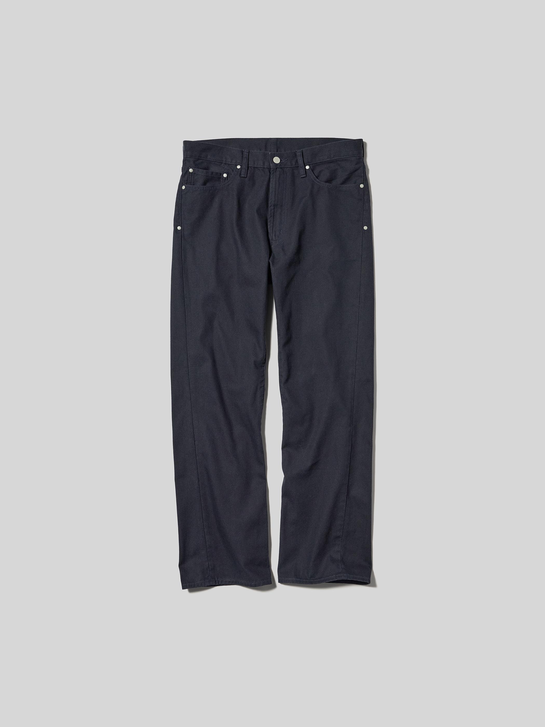 男女通用Twisted Pants/UNDERCOVER - GU香港