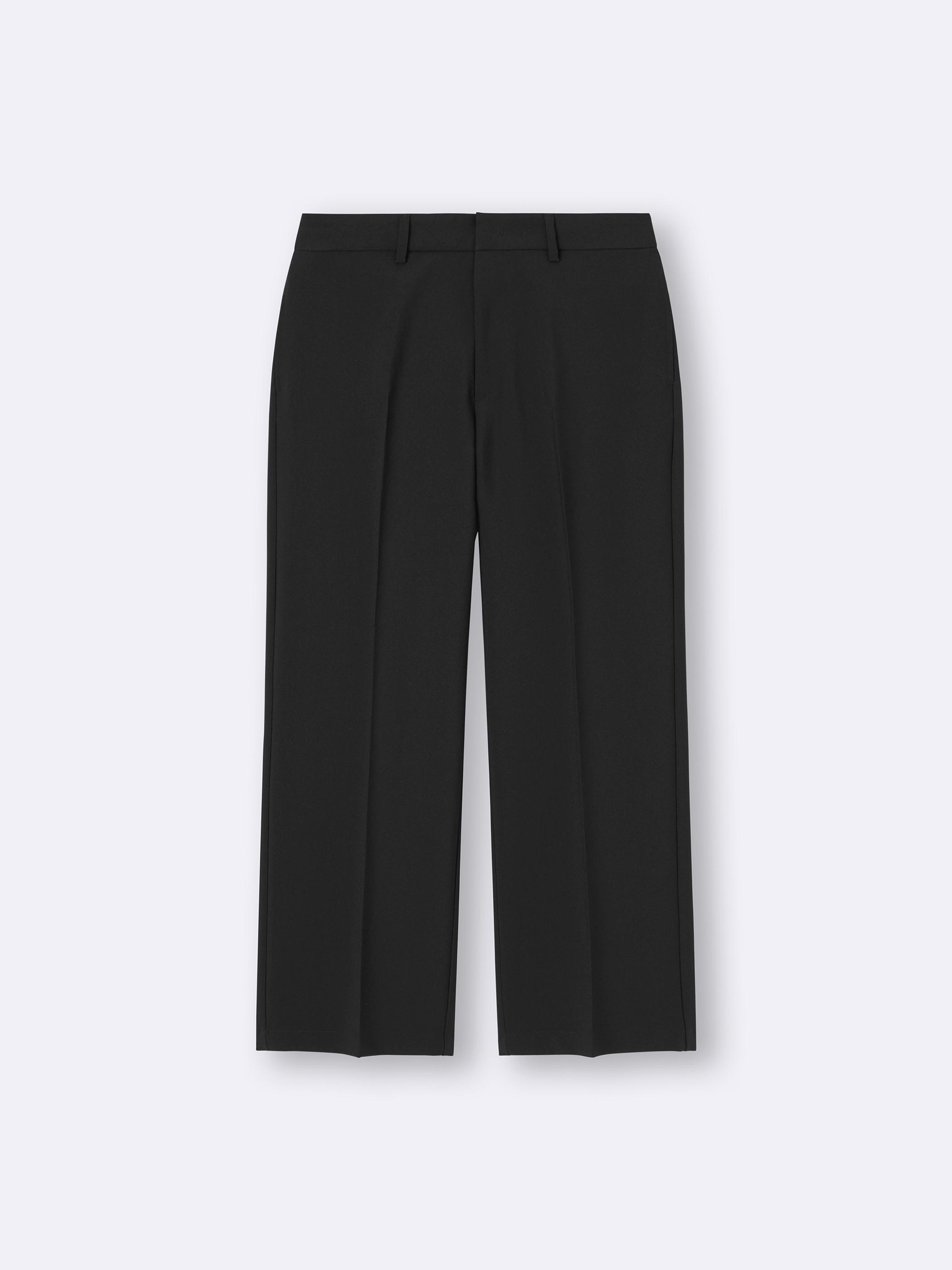 男女通用Wide straight slacks - GU香港