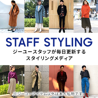 シアーバンドカラーロングシャツ 長袖 Qと2wayリブタンクトップqのコーデ Gu公式 Staff Styling