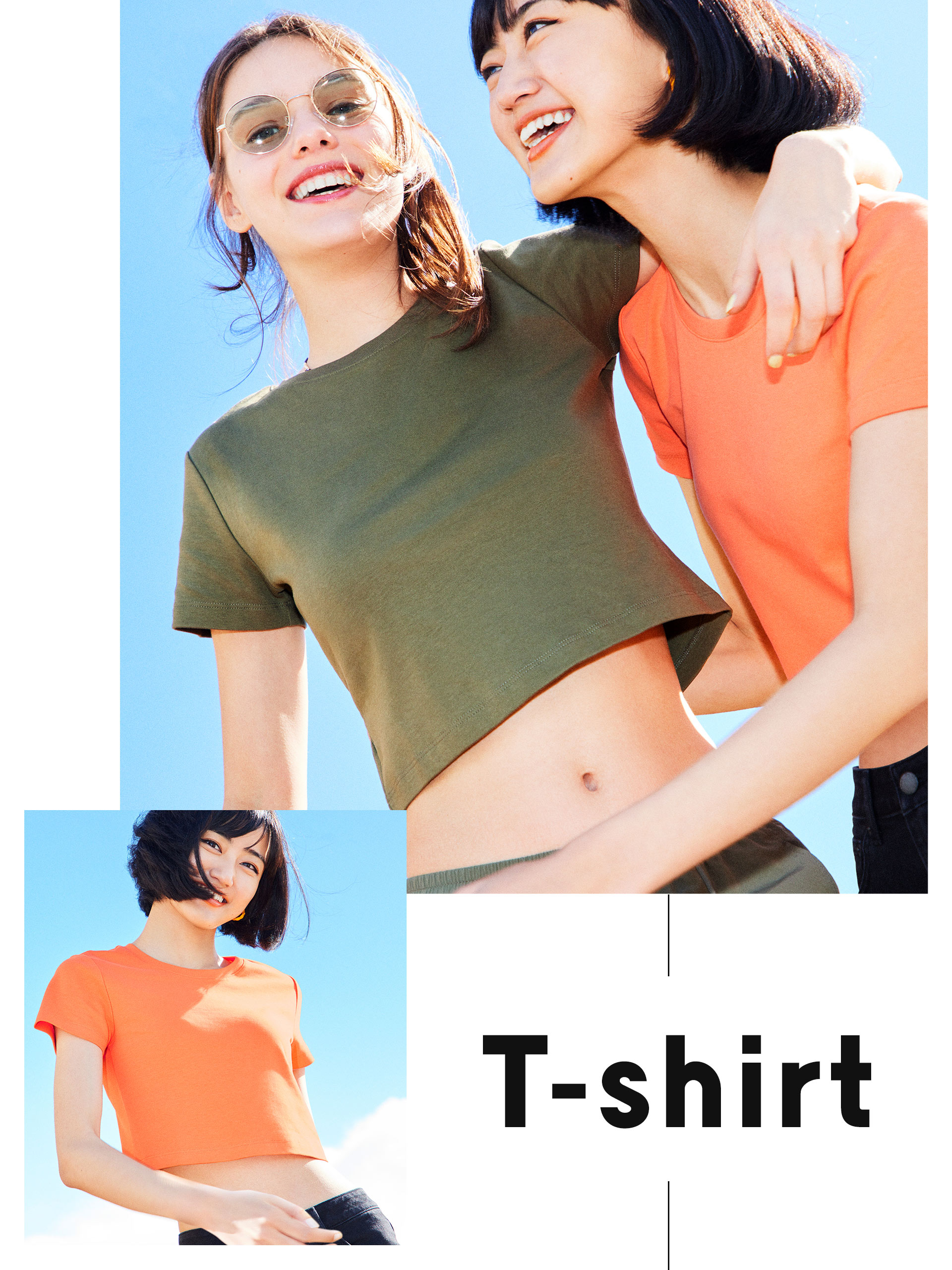 Women's,Men's Clothing / GU US