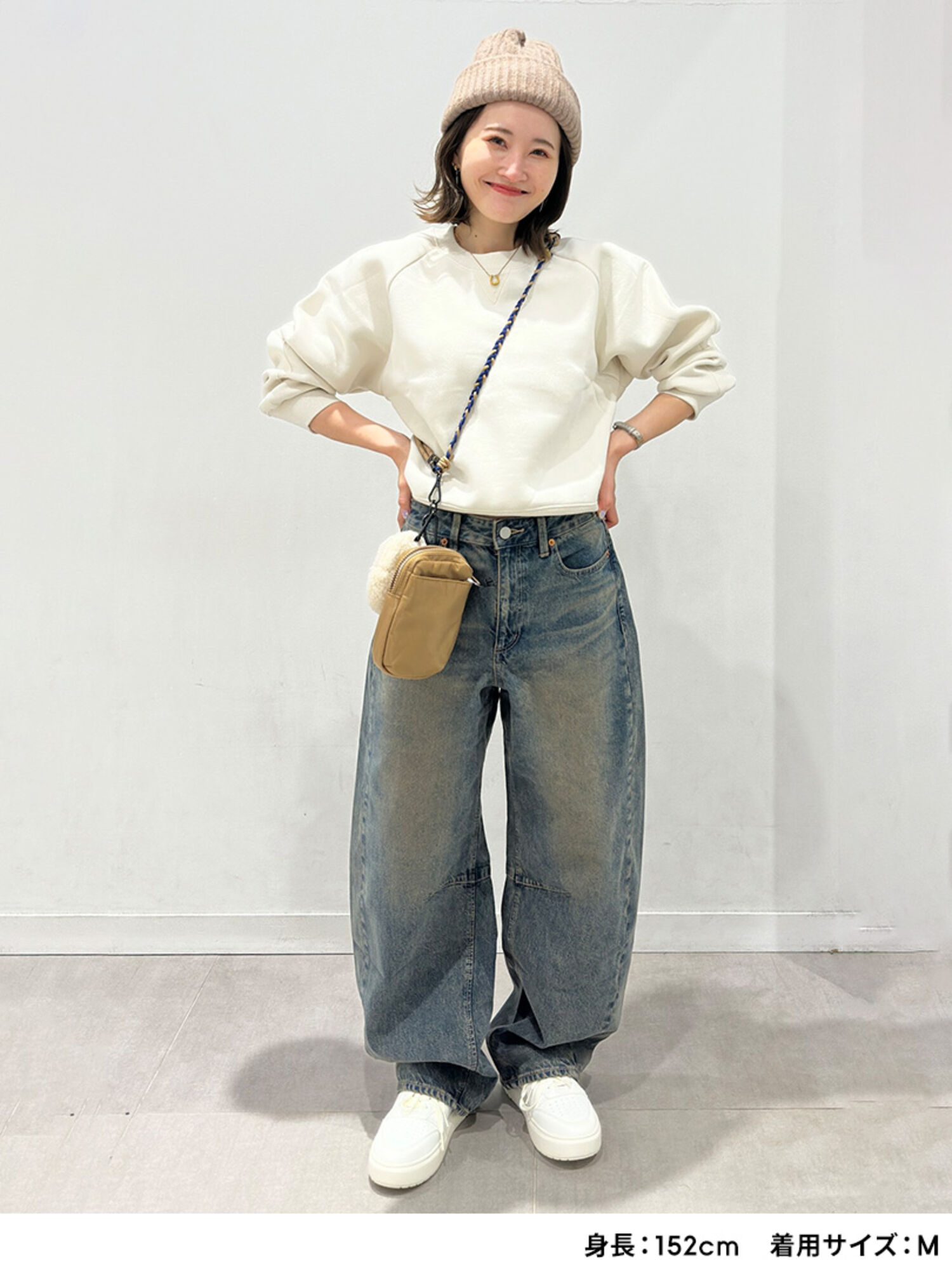 長めにゆるっとはきたい方は・・・<br>ワンサイズアップして、よりルーズに！