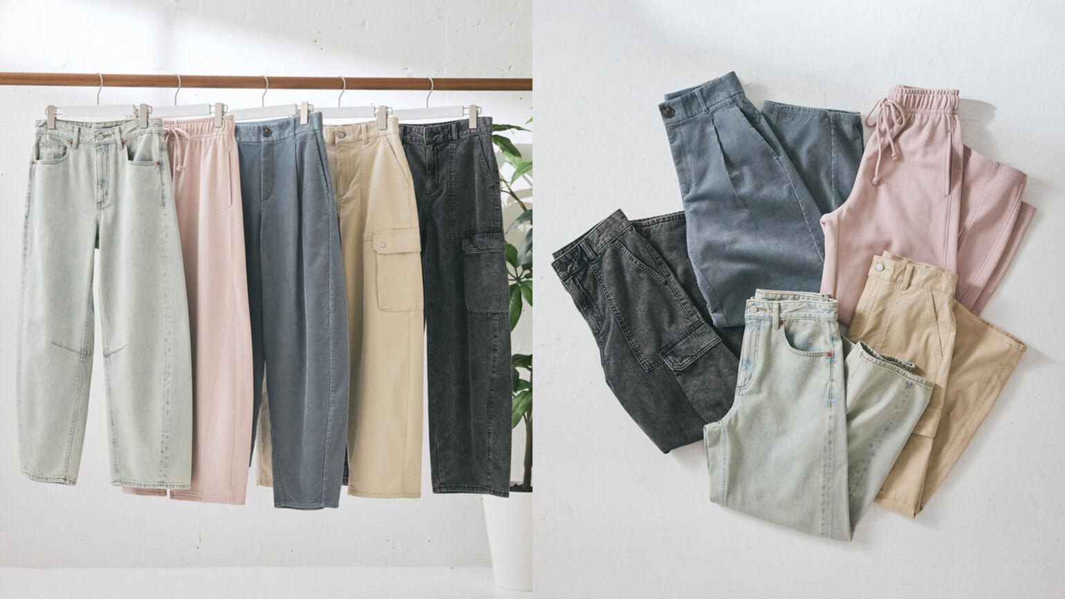 新色&スウェット素材が新登場！ “バレルレッグパンツ”徹底解説