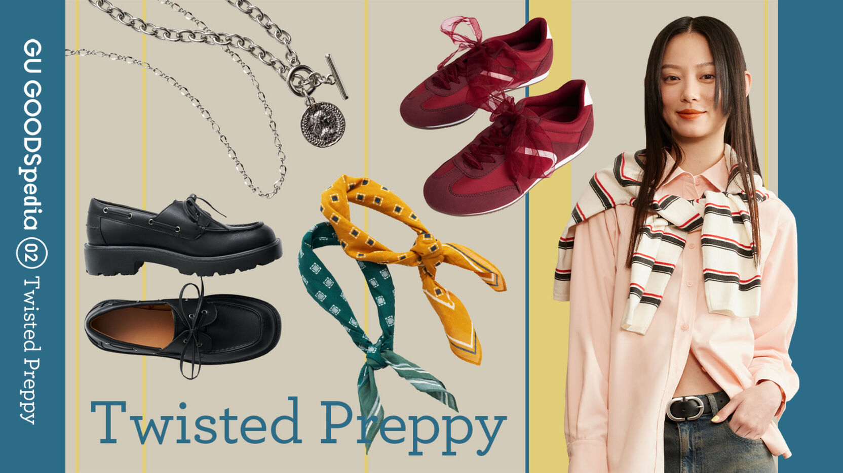 グッズ&シューズコレクションvol.2】新定番「進化系プレッピー