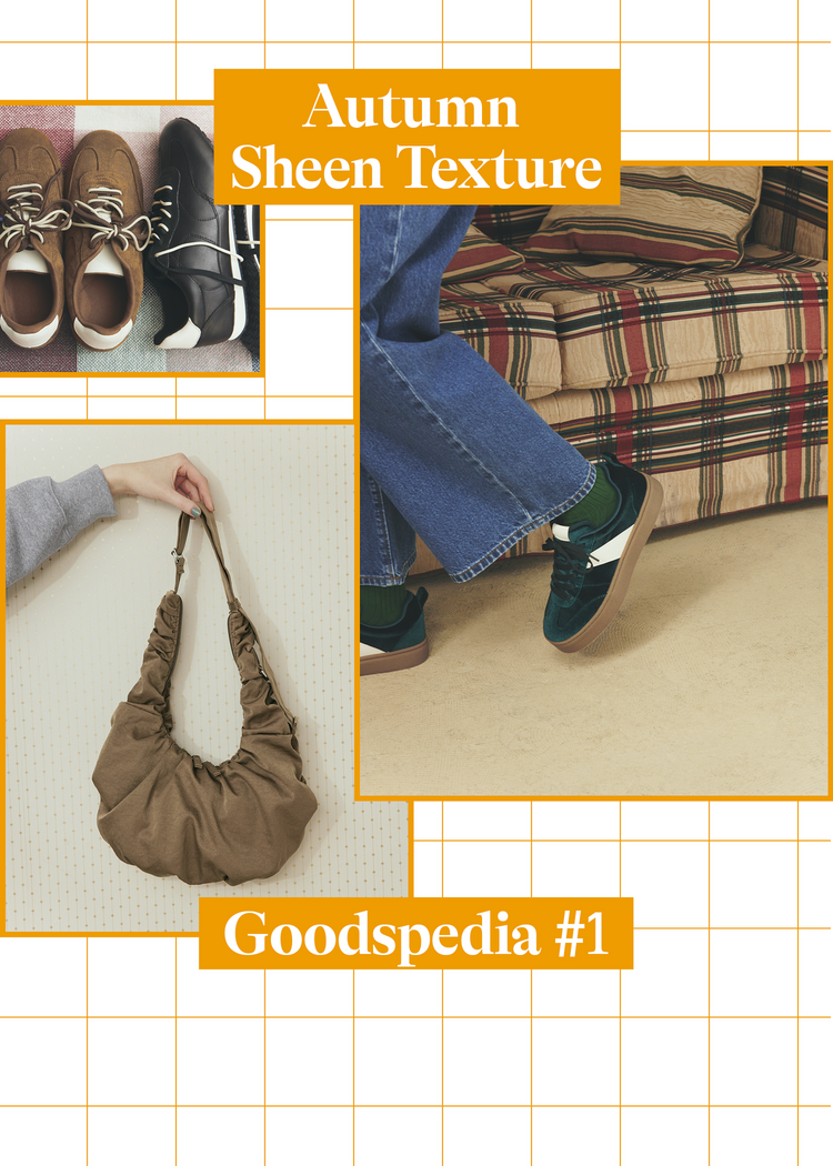 テスト 秋感強いアイテム 注目キーワード別】トレンドグッズで始める秋支度！vol.1 リッチ