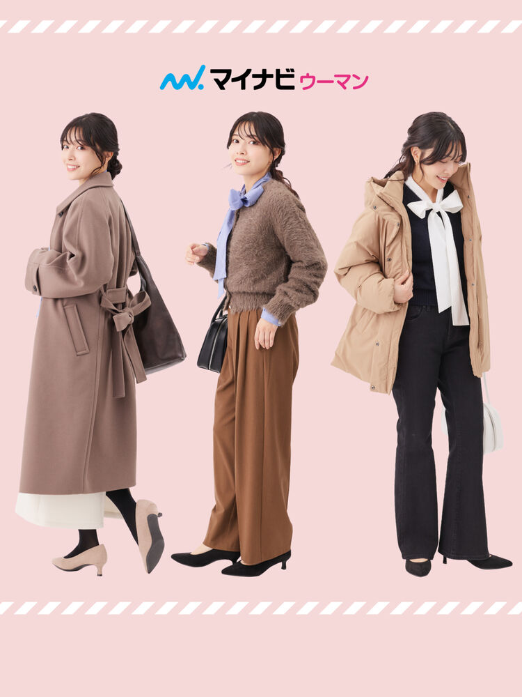 安くは無いが、質が良い　はファッションIQ高い人 安くは無いが、質が良い はファッションIQ高い人