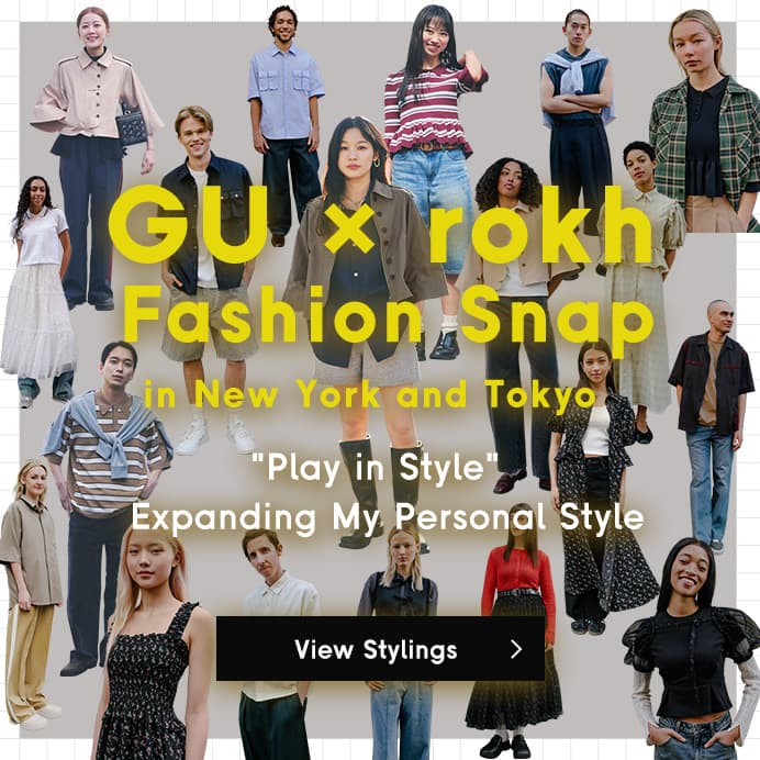 GU × rokh