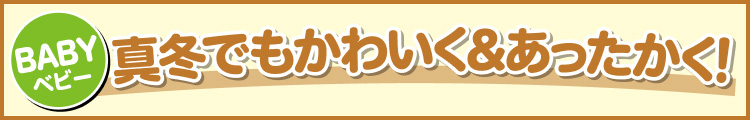 タイトル