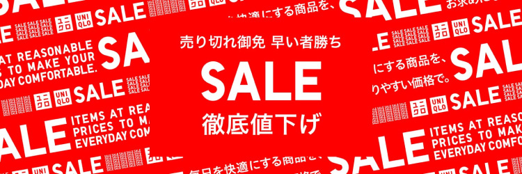 タイトル