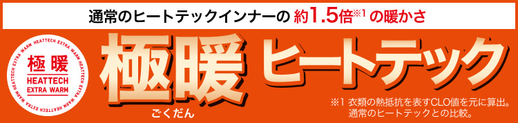 タイトル