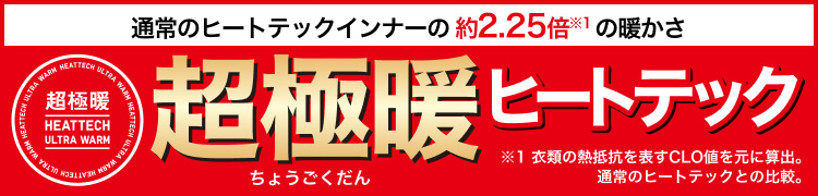 タイトル