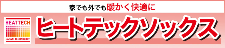 タイトル