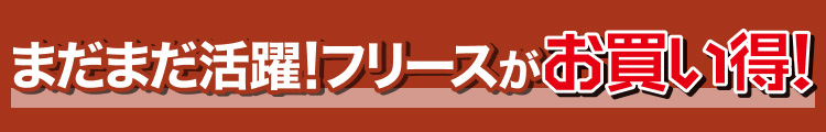 タイトル