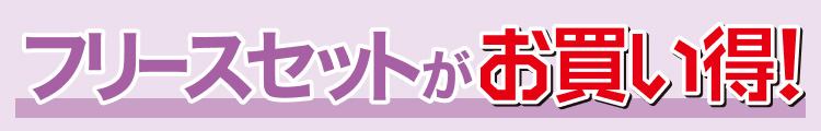 タイトル