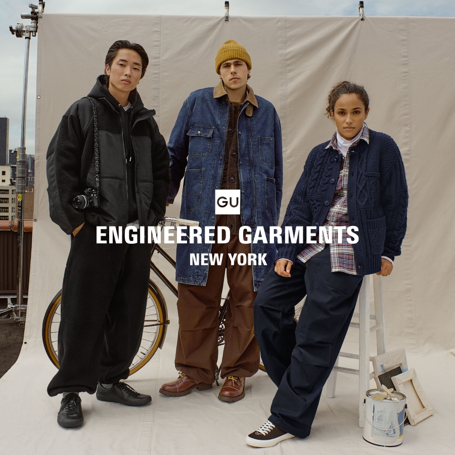 GU（ジーユー）公式 - メンズのGU × ENGINEERED GARMENTS(Tシャツ)