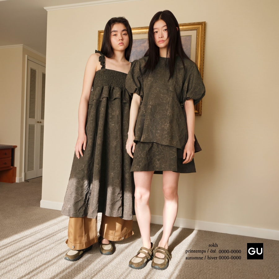 GU × rokh