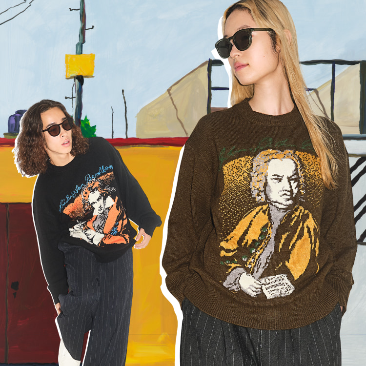 GU and beautiful people