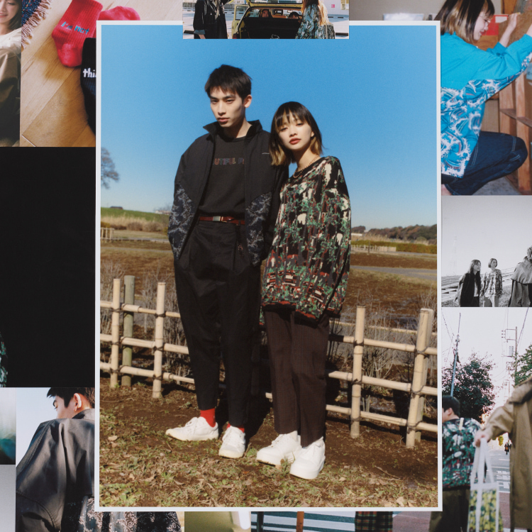 GU and beautiful people