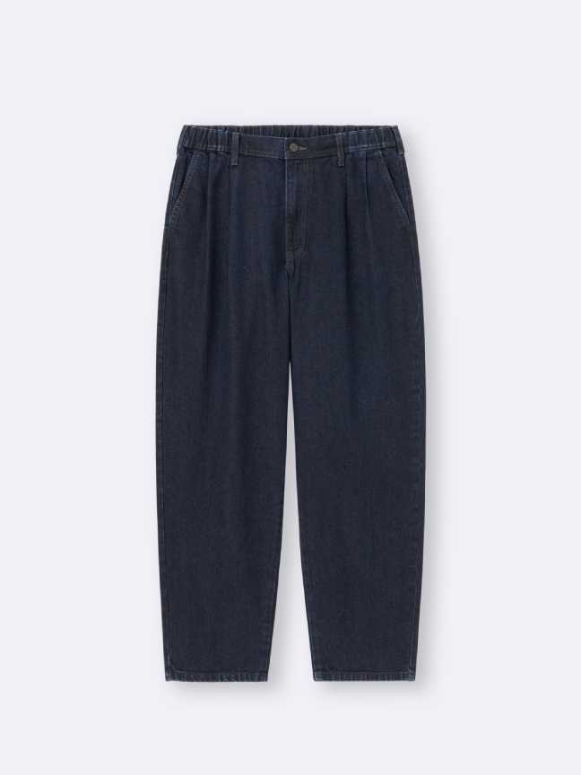 Denim Carrot Pants/long