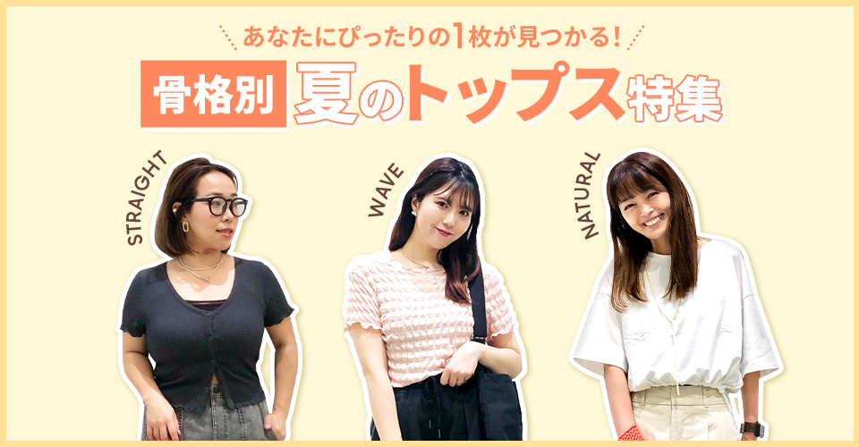 キャスト紹介画像