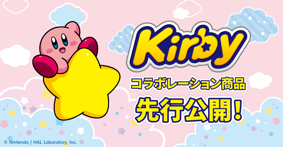 キャスト紹介画像