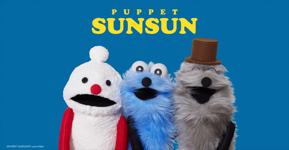 キャスト紹介画像