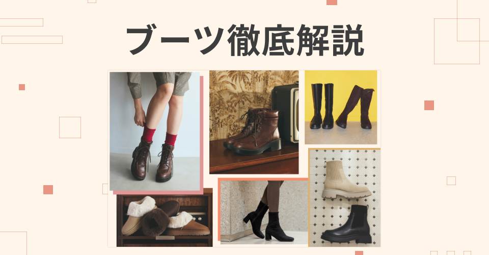 キャスト紹介画像