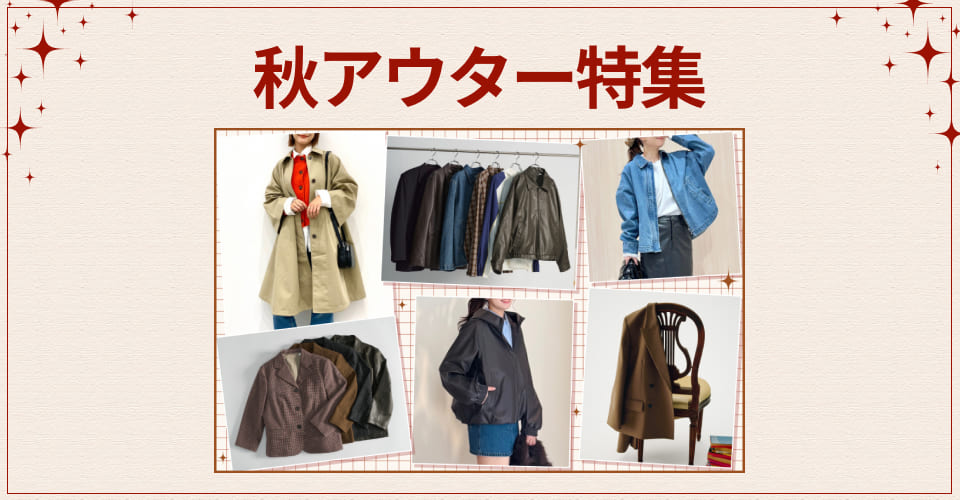 キャスト紹介画像
