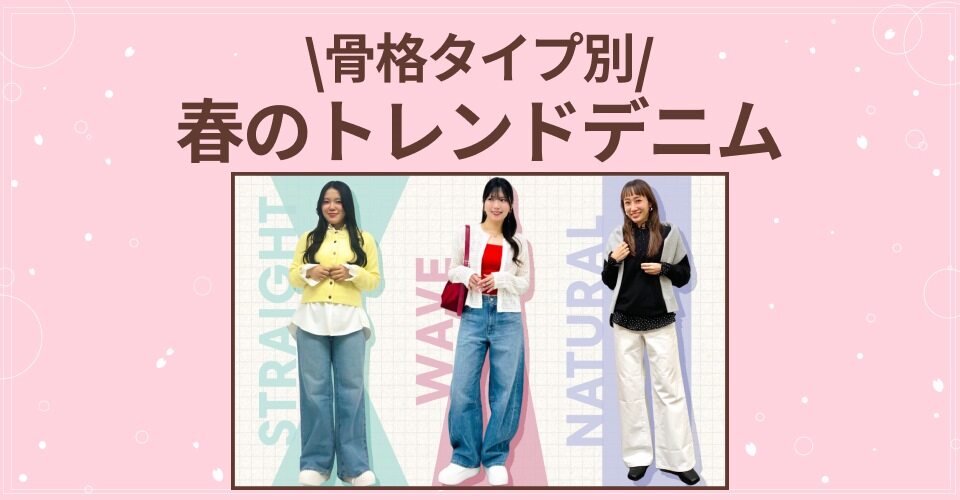 キャスト紹介画像