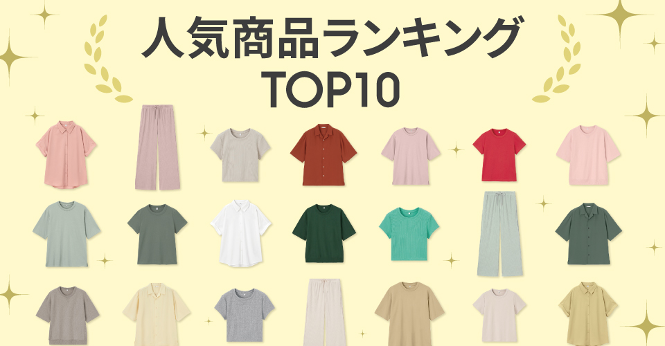 キャスト紹介画像