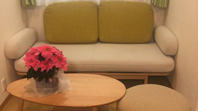 若草プロジェクト