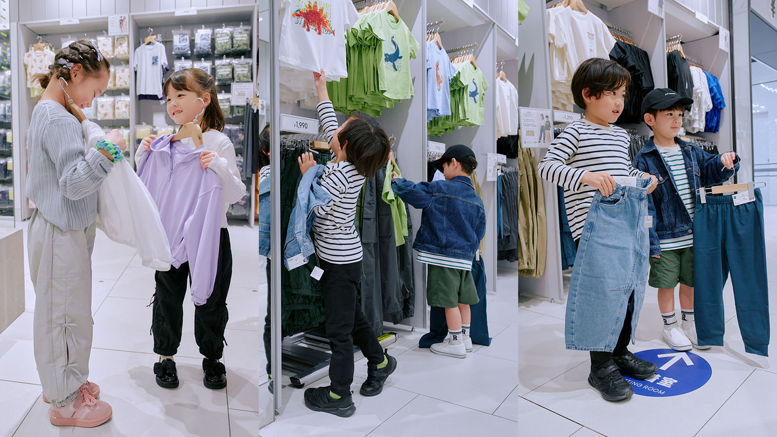 ファッションのコーディネートを楽しめる体験イベント