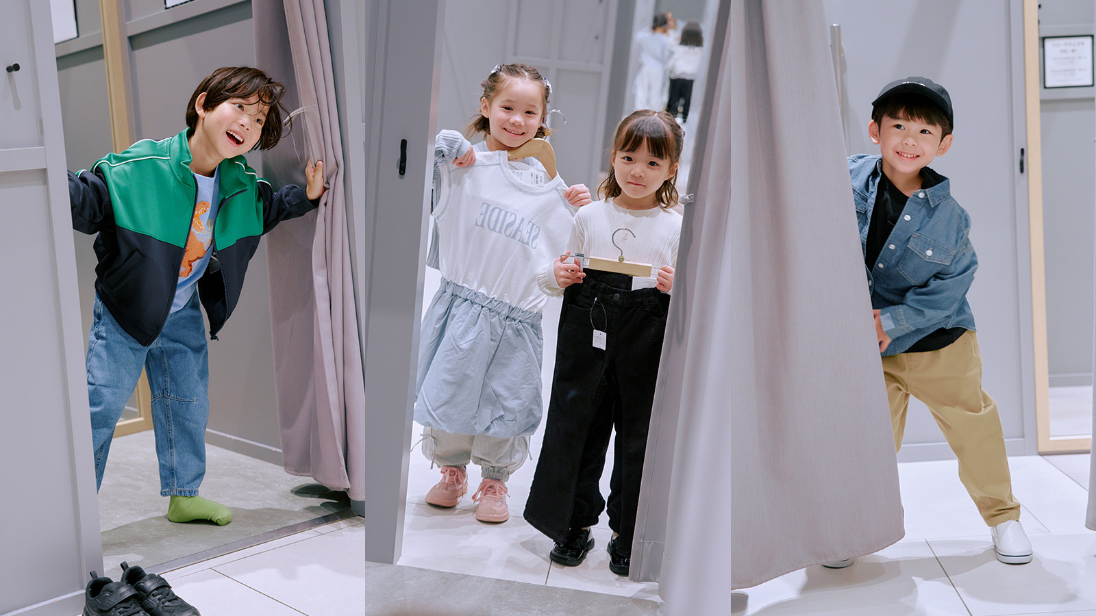 ファッションのコーディネートを楽しめる体験イベント