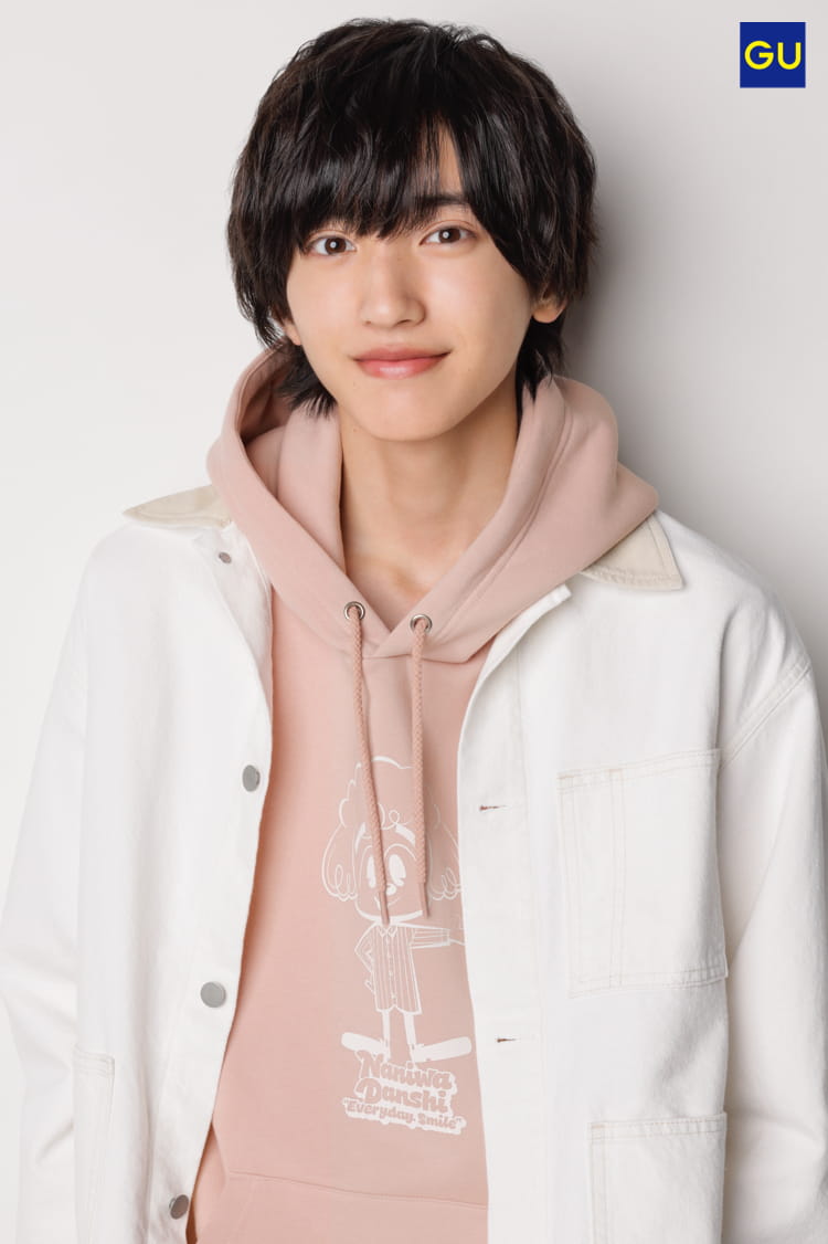 正式的 道枝駿佑 Guコラボ なにわ男子 パーカー Www Qiraatafrican Com 正式的 道枝駿佑 Guコラボ なにわ男子 パーカー Www Qiraatafrican Com