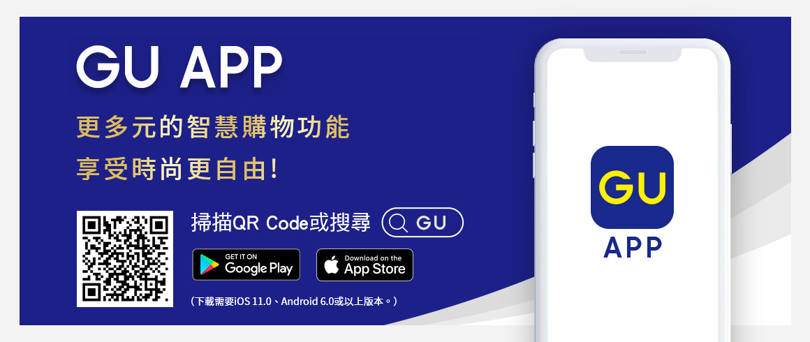 使用者新增的影像