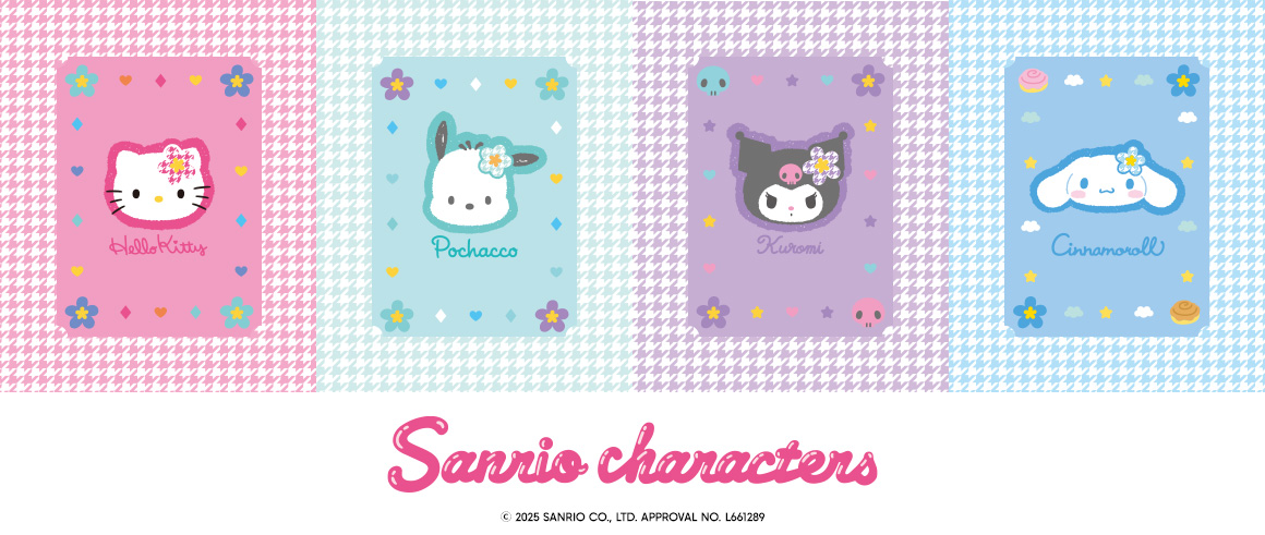 SANRIO CHARACTERS三麗鷗系列 - GU台灣