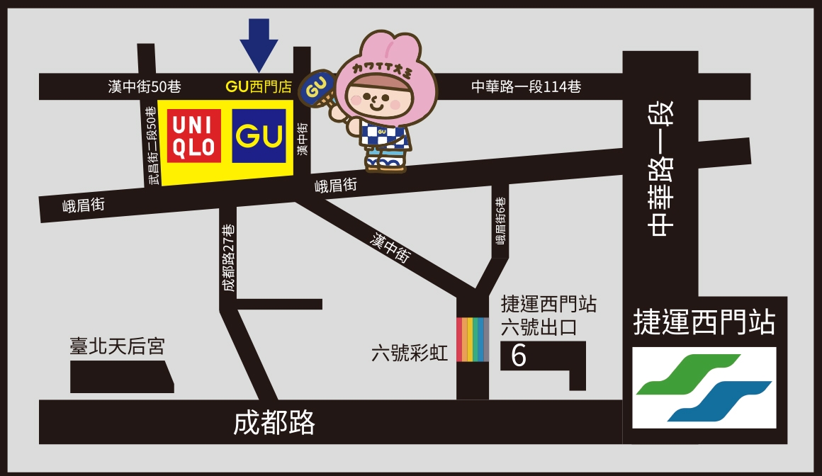 使用者新增的影像