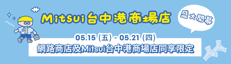 使用者新增的影像